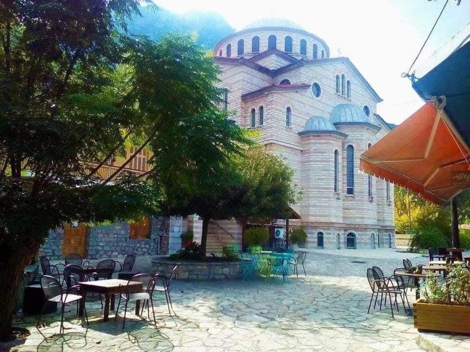 Gravia's Villa Graviá